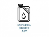 Масло компрессорное Mobil DTE FM 32 20л (для пищевки) на ps24.ru