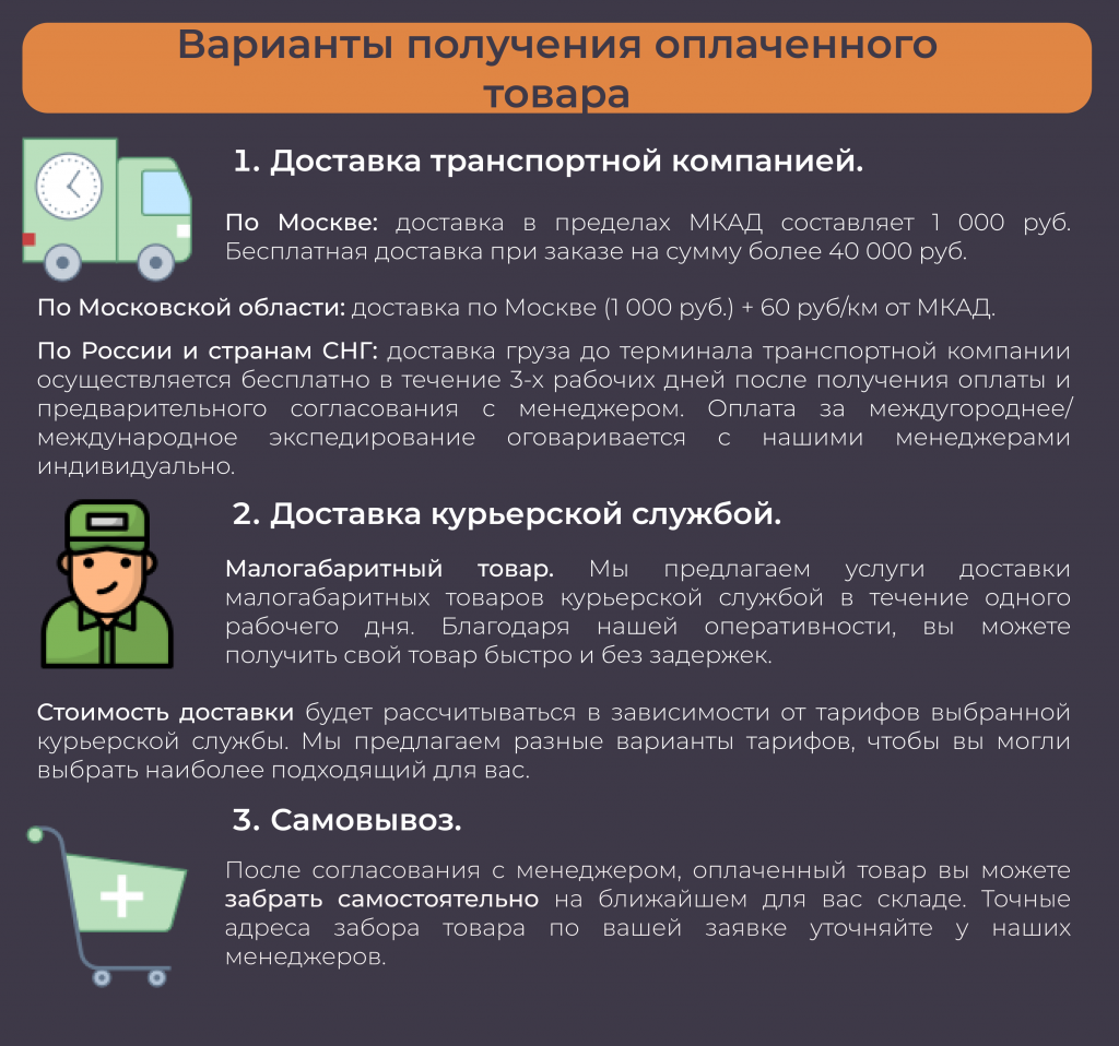 file cover - 7.png file cover - 7.png